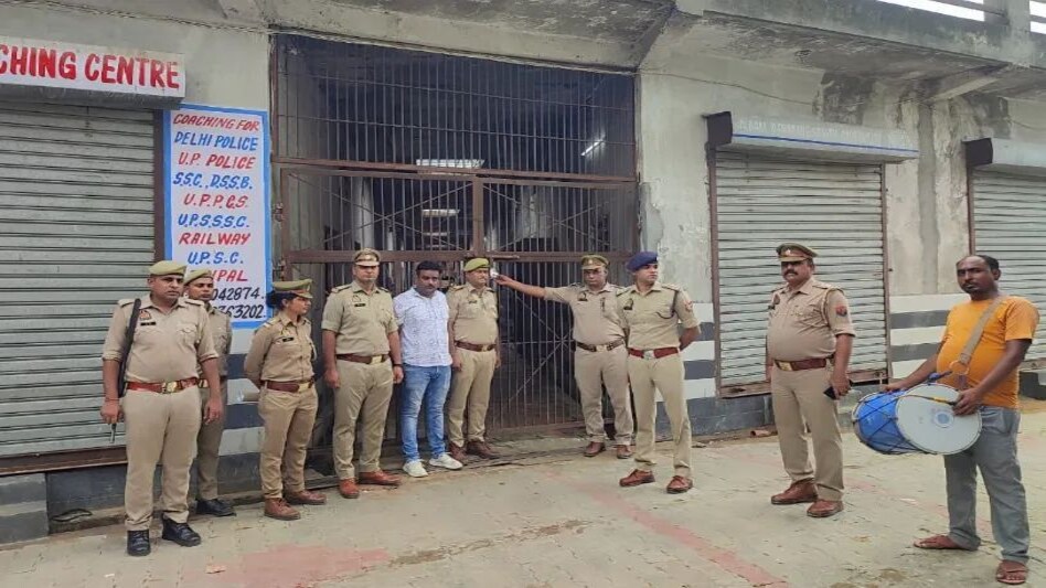 एक्शन में नोएडा पुलिस, गैंगस्टर अमित कसाना की 17 करोड़ रुपये की संपत्ति कुर्क एक्शन में नोएडा पुलिस, गैंगस्टर अमित कसाना की 17 करोड़ रुपये की संपत्ति कुर्क