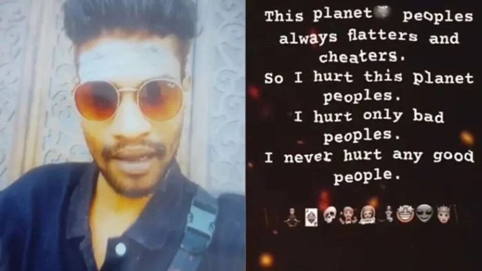 बेंगलुरु में डबल मर्डर के तीन आरोपी गिरफ्तार, टेक कंपनी के दफ्तर में घुसकर CEO और MD की हत्या की थी बेंगलुरु में डबल मर्डर के तीन आरोपी गिरफ्तार, टेक कंपनी के दफ्तर में घुसकर CEO और MD की हत्या की थी