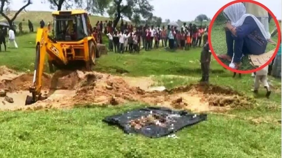 गर्लफ्रेंड ने बॉयफ्रेंड का मर्डर कर नदी किनारे दफना दिया, 18 दिन बाद JCB से खोद निकाली लाश गर्लफ्रेंड ने बॉयफ्रेंड का मर्डर कर नदी किनारे दफना दिया, 18 दिन बाद JCB से खोद निकाली लाश