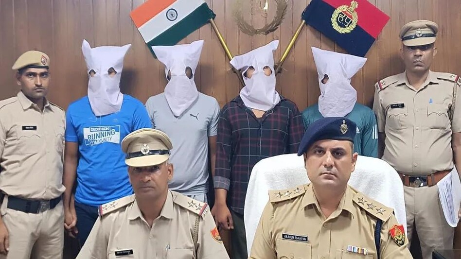 जुर्म के जूनियर: 11वीं के छात्रों ने नकली बंदूक से की लूटपाट, रील से लिया आईडिया, इस तरह खुला राज़ जुर्म के जूनियर: 11वीं के छात्रों ने नकली बंदूक से की लूटपाट, रील से लिया आईडिया, इस तरह खुला राज़