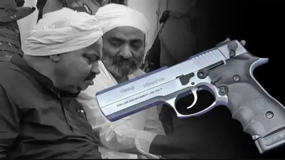 पहले गैंगस्टर टिल्लू ताजपुरिया को मारना चाहते थे अतीक-अशरफ के कातिल, चार्जशीट में बड़ा खुलासा पहले गैंगस्टर टिल्लू ताजपुरिया को मारना चाहते थे अतीक-अशरफ के कातिल, चार्जशीट में बड़ा खुलासा