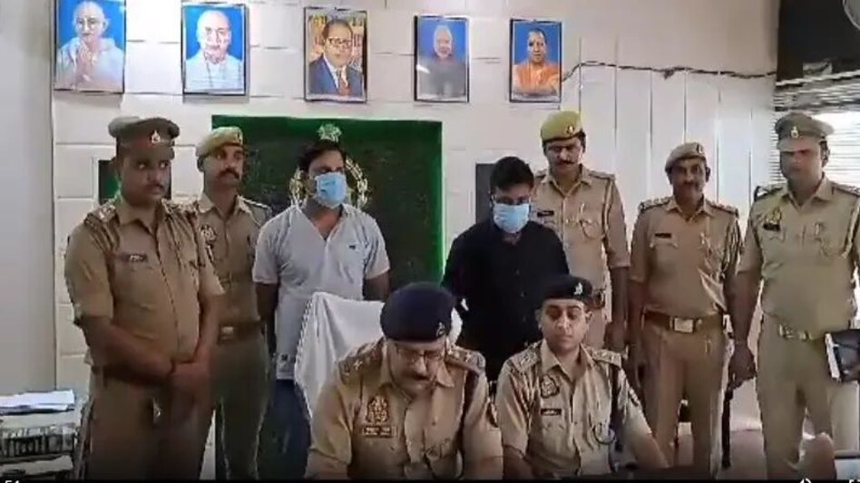 5 साल के बेटे के साथ किया कुकुर्म, पिता ने एक साल बाद लिया बदला, गोली मारकर मौत के घाट उतारा 5 साल के बेटे के साथ किया कुकुर्म, पिता ने एक साल बाद लिया बदला, गोली मारकर मौत के घाट उतारा