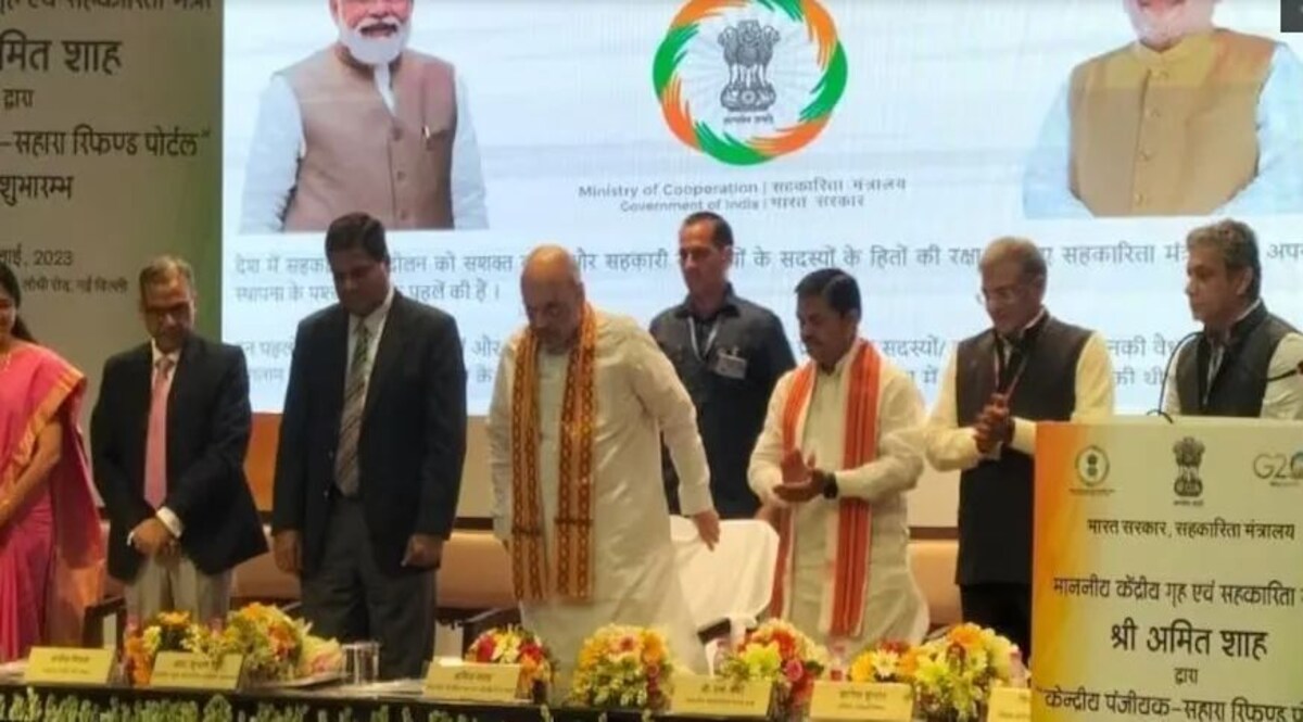 Sahara India: जिन्होंने सहारा में अपना पैसा लगाया, उन्हें मिलेगा पूरा पैसा! Sahara Refund Portal launch