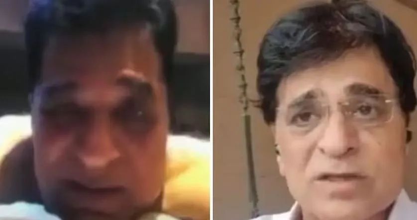Kirit Somaiya Viral Video Clip: बीजेपी नेता का तथाकथित अश्लील वीडियो सामने आया Kirit Somaiya Viral Video Clip: बीजेपी नेता का तथाकथित अश्लील वीडियो सामने आया