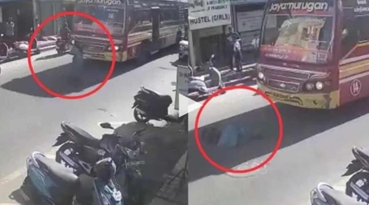 'तुम अगर एक्सीडेंट में मर जाओगी तो सरकार से मुआवजा मिल जाएगा', बेटे की कॉलेज फीस की खातिर मां ने दे दी जान अपने बच्चे की कॉलेज की फीस की खातिर एक मां ने दे दी जान