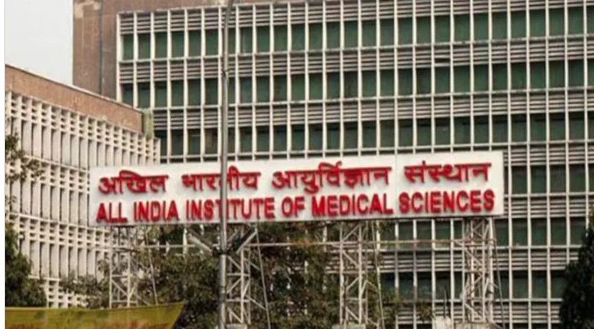 एम्स के डॉक्टरों बनाया कीर्तिमान, मरीज की पीठ में फंसा छह इंच का चाकू इस तरह निकाला! एम्स ने जटिल सर्जरी कर मरीज की पीठ से छह इंच का चाकू निकाला