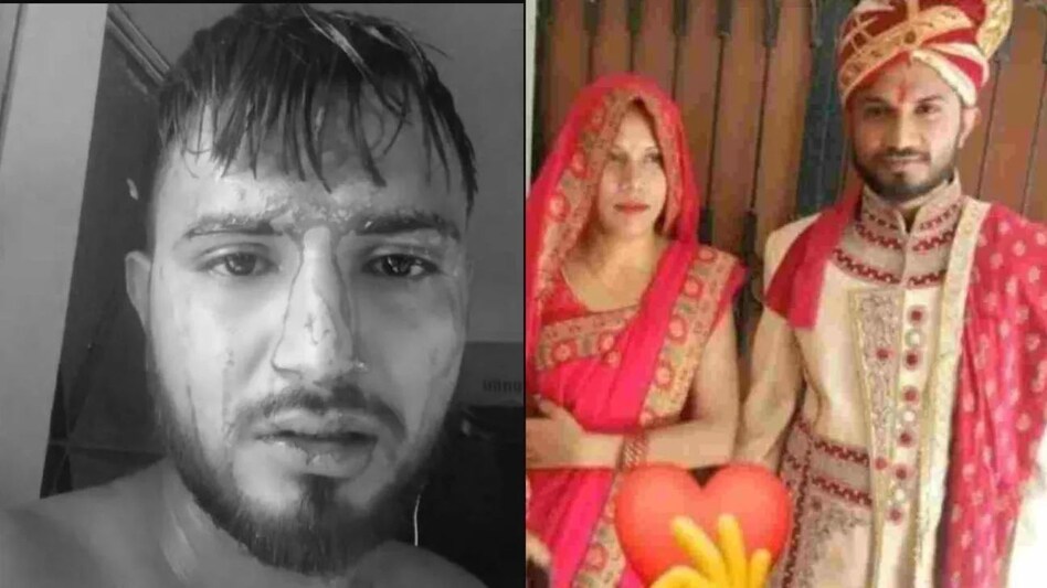 जूली अख्तर के लिए बांग्लादेश गया लड़का अजय वापस मुरादाबाद लौटा, बताई हैरान कर देने वाली कहानी जूली अख्तर के लिए बांग्लादेश गया लड़का अजय वापस मुरादाबाद लौटा, बताई हैरान कर देने वाली कहानी