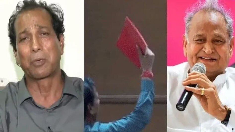 बर्खास्त मंत्री राजेंद्र गुढ़ा ने राजस्थान के सभी मंत्रियों का नार्को टेस्ट कराने की मांग की बर्खास्त मंत्री राजेंद्र गुढ़ा ने राजस्थान के सभी मंत्रियों का नार्को टेस्ट कराने की मांग की