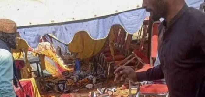 पाकिस्तान में जहां अंजू गई है उसी खैबर पख़्तूनख्वा में हुआ जोरदार धमाका, फिदाइन हमले का शक, 50 मरे डेढ़ सौ घायल पाकिस्तान में जहां अंजू गई है उसी खैबर पख़्तूनख्वा में हुआ जोरदार धमाका, फिदाइन हमले का शक, 50 मरे ...