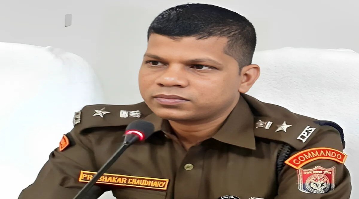यूपी के इस IPS अफसर का 8 साल में 18 बार ट्रांसफर, जानिए कौन हैं आईपीएस प्रभाकर चौधरी IPS Prabhakar Chaudhary Transfer