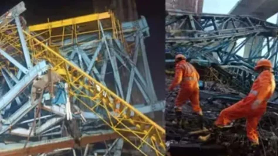 ठाणे में दर्दनाक हादसा, मजदूरों पर 100 फीट ऊपर से गिरी 'मौत', डेडलाइन के चक्कर में 17 मजदूर डेड ठाणे में दर्दनाक हादसा, मजदूरों पर 100 फीट ऊपर से गिरी 'मौत', डेडलाइन के चक्कर में 17 मजदूर डेड