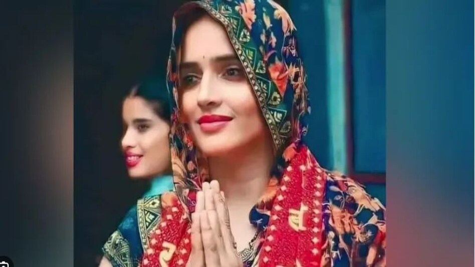 सीमा हैदर बनेगी RAW एजेंट, बस अब है ATS के जांच रिपोर्ट का इंतज़ार सीमा हैदर बनेगी RAW एजेंट, बस अब है ATS के जांच रिपोर्ट का इंतज़ार