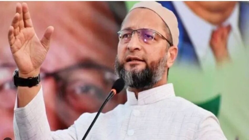 उम्मीद है कि ज्ञानवापी पर एएसआई की रिपोर्ट 'हजारों बाबरी मजिस्दों' के द्वार नहीं खोलेगी : ओवैसी उम्मीद है कि ज्ञानवापी पर एएसआई की रिपोर्ट 'हजारों बाबरी मजिस्दों' के द्वार नहीं खोलेगी : ओवैसी
