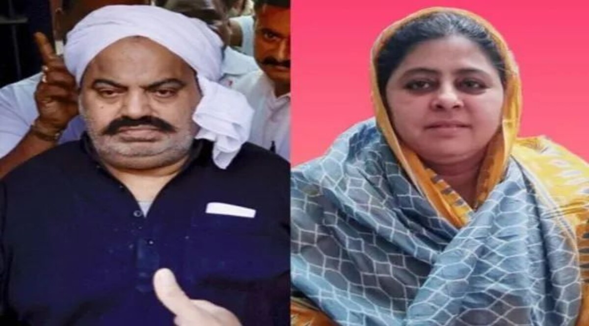 अतीक की पत्नी शाइस्ता भगोड़ा घोषित, घर पर चस्पा नोटिस, विदेश भागने की फिराक में है डॉन की बीवी अतीक की पत्नी शाइस्ता परवीन को पुलिस शिद्दत से तलाश रही