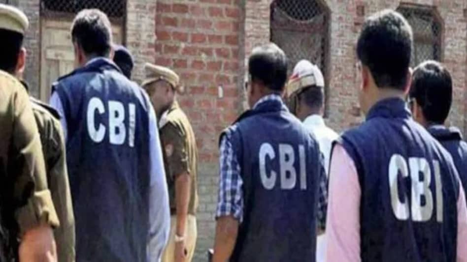 सीबीआई ने बैंक धोखाधड़ी के आरोपी को अमेरिका से कोच्चि पहुंचने पर गिरफ्तार किया सीबीआई ने बैंक धोखाधड़ी के आरोपी को अमेरिका से कोच्चि पहुंचने पर गिरफ्तार किया