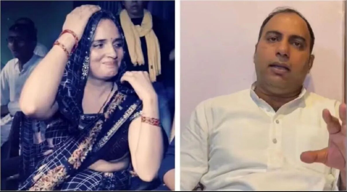 'ये सब बंद करो नहीं तो...', सीमा हैदर पर बन रही फिल्म को लेकर राज ठाकरे की पार्टी ने दी चेतावनी Seema Haider News: