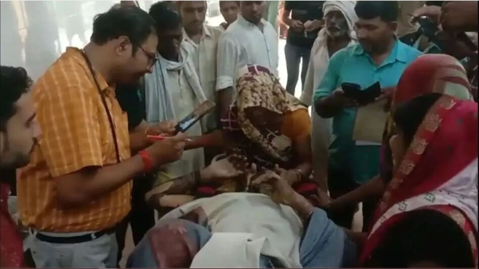 पत्नी की बनाई सब्जी पति को लगी खराब, केरोसिन डालकर जिंदा जलाया, दम तोड़ते वक्त सुनाई आपबीती पत्नी की बनाई सब्जी पति को लगी खराब, केरोसिन डालकर जिंदा जलाया, दम तोड़ते वक्त सुनाई आपबीती