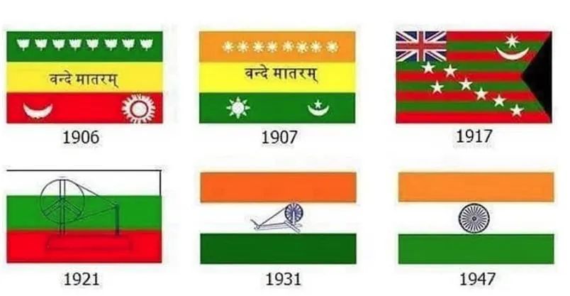 हमारा झंडा तिरंगा क्यों? तिरंगे की यात्रा और झंडा बनने का दिलचस्प किस्सा, इतनी बार बदली है राष्ट्रीय ध्वज ने शक्ल तिरंगे की कहानी