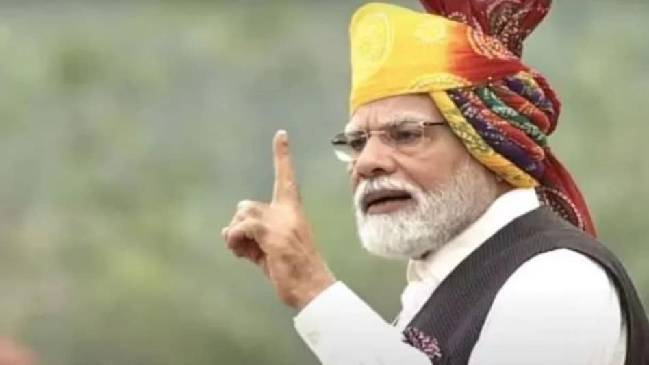 मोदी ने जब ये कहा तो चीफ जस्टिस चंद्रचूड़ ने जोड़ लिए प्रधानमंत्री के हाथ, लाल किले की प्राचीर पर हुआ ये सब मोदी ने जब ये कहा तो चीफ जस्टिस चंद्रचूड़ ने जोड़ लिए प्रधानमंत्री के हाथ, लाल किले की प्राचीर पर ह...