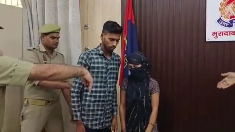 नए प्रेमी से छुटकारा पाने के लिए रची खूनी साजिश, पुराने प्रेमी के साथ मिलकर किया कत्ल, इस तरह खुला राज़! नए प्रेमी से छुटकारा पाने के लिए रची खूनी साजिश, पुराने प्रेमी के साथ मिलकर किया कत्ल, इस तरह खुला ...