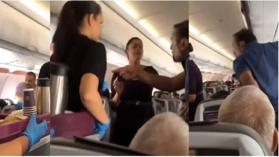 Spicejet की दिल्ली-मुंबई फ्लाइट में 50 साल का एक आदमी, एयरहोस्टेस के अंडरवियर की तस्वीर लेता पकड़ा गया Spicejet की दिल्ली-मुंबई फ्लाइट में 50 साल का एक आदमी, एयरहोस्टेस के अंडरवियर की तस्वीर लेता पकड़ा ...