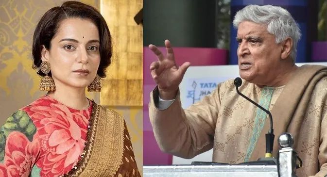 कंगना रनौत को झटका, जावेद अख्तर के खिलाफ कार्यवाही पर अदालत ने लगाई रोक कंगना रनौत को झटका, जावेद अख्तर के खिलाफ कार्यवाही पर अदालत ने लगाई रोक