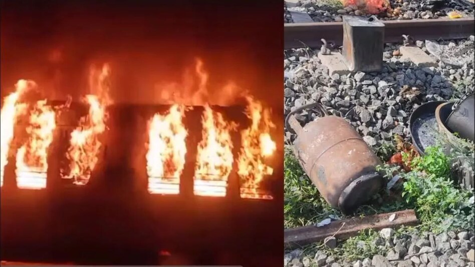 Madurai Train Fire: यात्री ट्रेन में अवैध तरीके से ले जा रहे थे गैस सिलेंडर, ट्रेन में लगी आग, 9 की मौत, 20 घायल Madurai Train Fire: यात्री ट्रेन में अवैध तरीके से ले जा रहे थे गैस सिलेंडर, ट्रेन में लगी आग, 9 की...