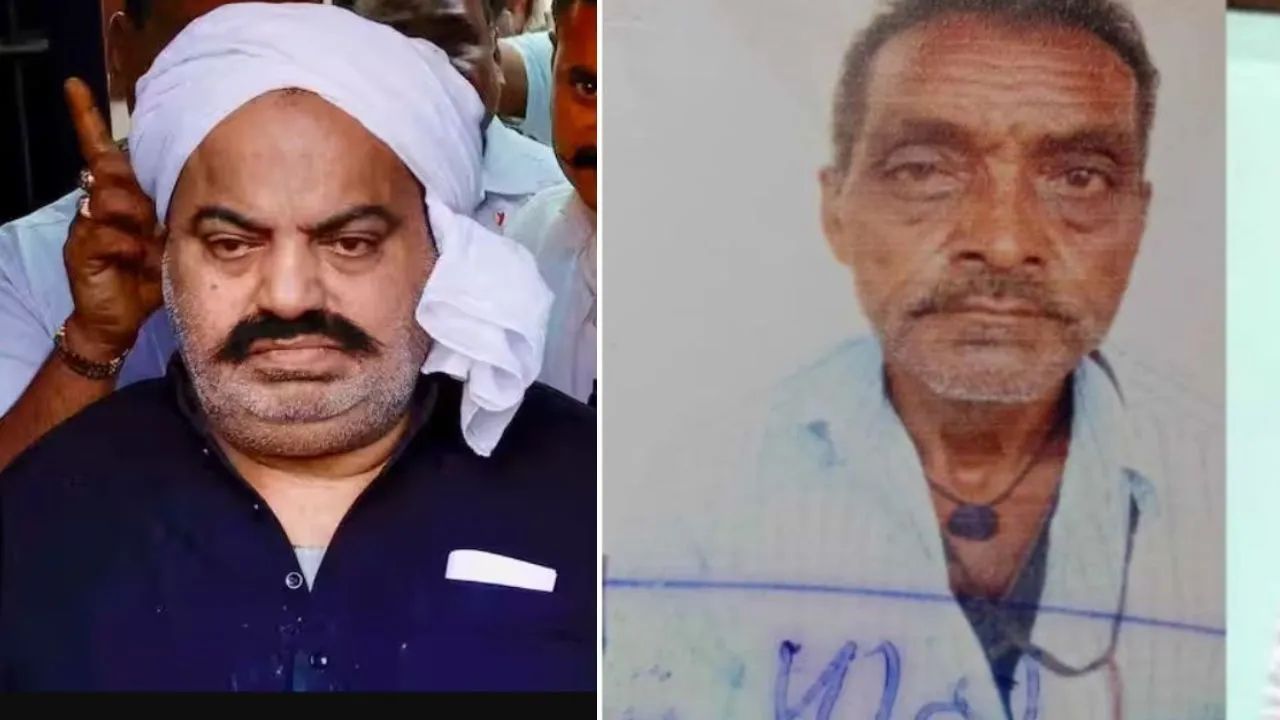 वॉचमैन के नाम 10 करोड़ की जमीन, अतीक की बेनामी जायदाद का पर्दाफाश, होगी जब्त