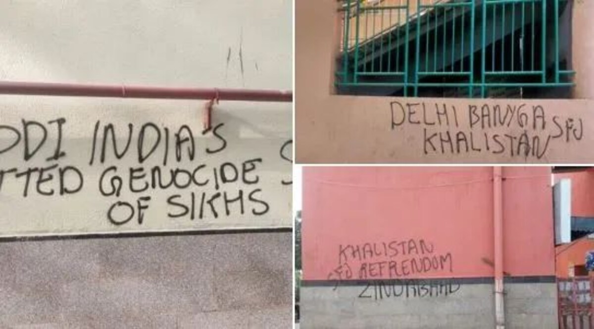 जी20 शिखर सम्मेलन से पहले दिल्ली मेट्रो के स्टेशनों पर खालिस्तान समर्थक संदेश लिखे मिले Pro-Khalistan Posters