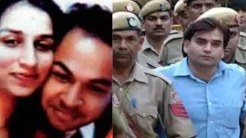 नीतीश कटारा हत्याकांड का आरोपी विकास यादव जेल से रिहाई चाहता है! नीतीश कटारा हत्याकांड का आरोपी विकास यादव जेल से रिहाई चाहता है!