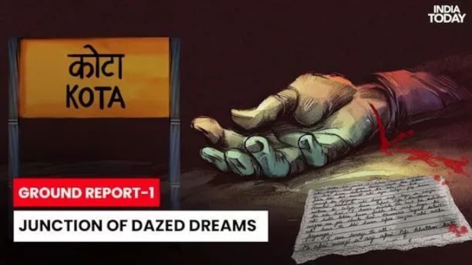 कोटा में मंदिर की वो मनोकामना दीवार पर लिखी इबारतों में झलक रहा छात्रों का दर्द कोटा में मंदिर की वो मनोकामना दीवार पर लिखी इबारतों में झलक रहा छात्रों का दर्द