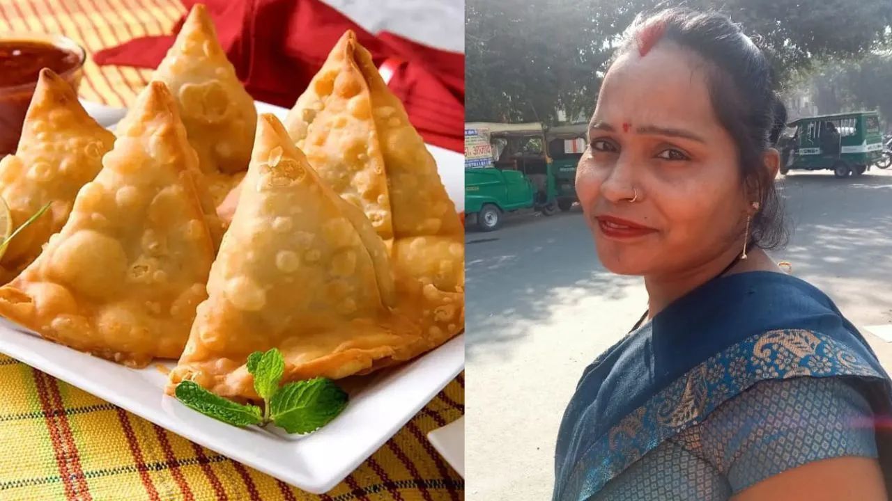 पत्नी मोबाइल पर कर रही थी बात, पति बोला- समोसा खा लो, उसने खा लिया जहर