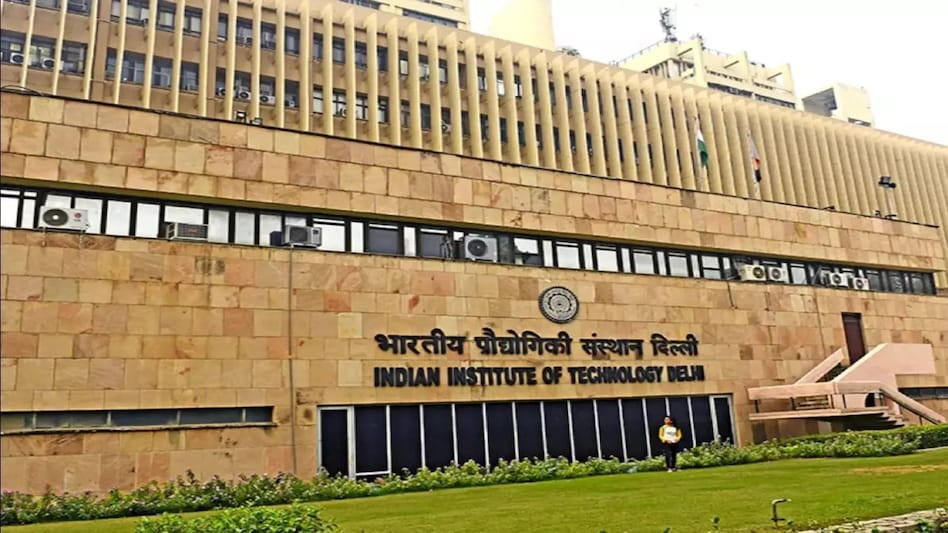 IIT Delhi: IIT दिल्ली के एक और छात्र ने किया सुसाइड, कमरे में लटका मिला शव IIT Delhi: IIT दिल्ली के एक और छात्र ने किया सुसाइड, कमरे में लटका मिला शव