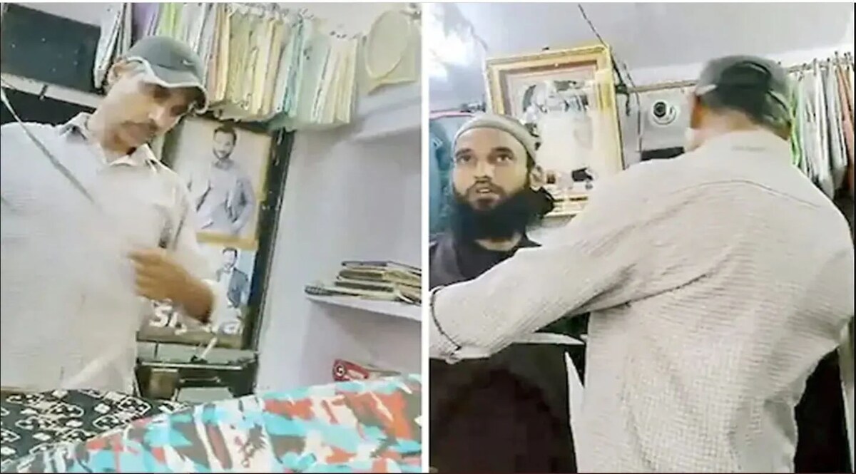 कन्हैयालाल हत्याकांड में एक आरोपी को मिली जमानत, आरोपी से बरामद तलवार पर कोर्ट ने ये कहा.. File Photo