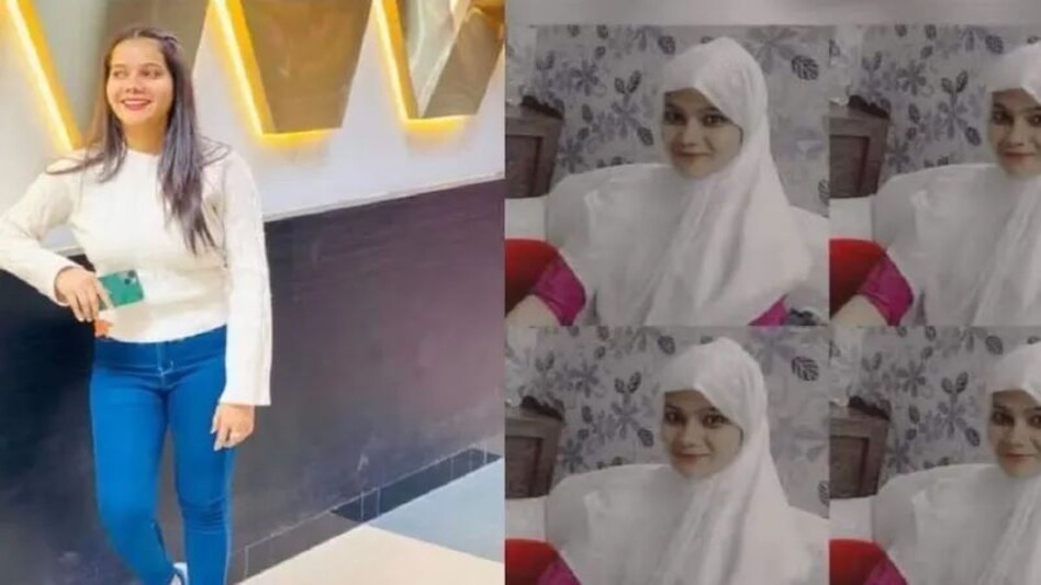 Ghaziabad Pinki Suicide Case: 'मैंने धर्म तक बदलने का सोचा, लेकिन तुम नहीं समझे...' Ghaziabad Pinki Suicide Case: 'मैंने धर्म तक बदलने का सोचा, लेकिन तुम नहीं समझे...'