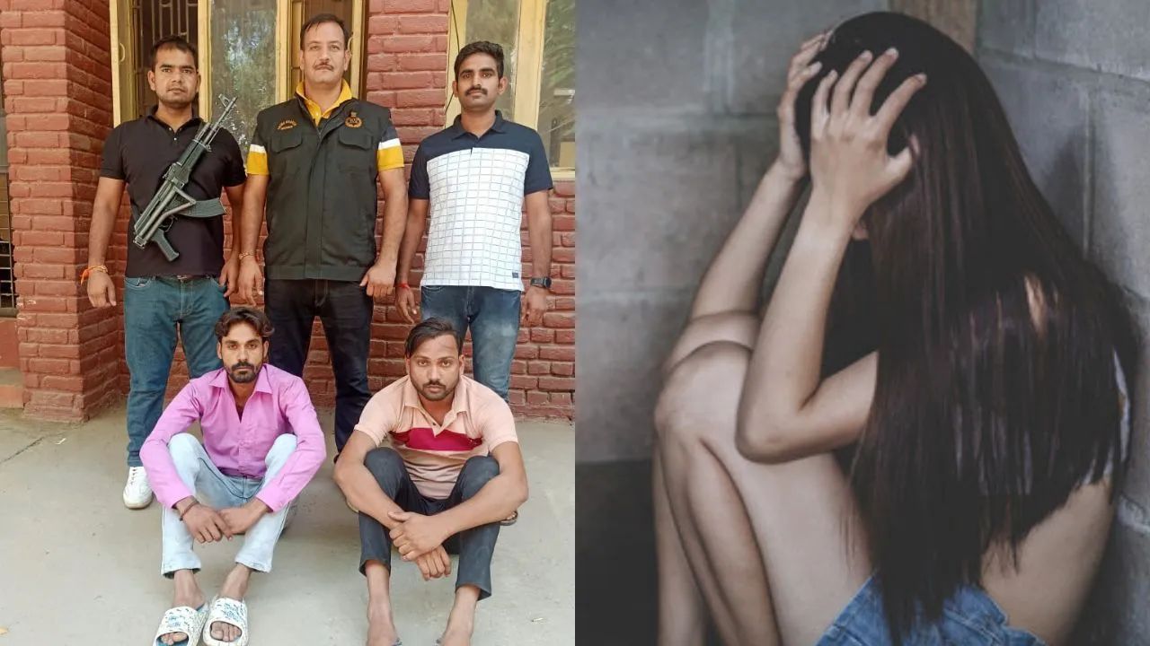 ऑटो से घर जा रही लड़की के साथ ऑटो चालक समेत तीन लोगों ने किया गैंगरेप