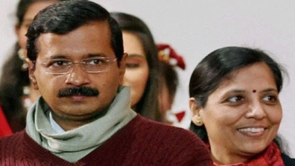 दिल्ली के सीएम अरविंद केजरीवाल की पत्नी सुनीता केजरीवाल को इस मामले में समन जारी, जानें दिल्ली के सीएम अरविंद केजरीवाल की पत्नी सुनीता केजरीवाल को इस मामले में समन जारी, जानें