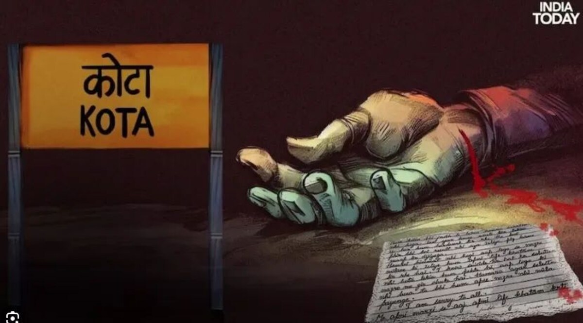 कोटा में खुदकुशी का मामला, विशेषज्ञों ने कोचिंग संस्थान से बैच को विभाजित ना करने को कहा जांच में जुटी पुलिस