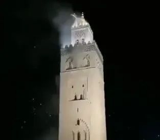 Video...मोरक्को में 2000 की मौत, 800 साल पुरानी मस्जिद की इमारत को भी पहुंचा नुकसान Morocco Earthquake