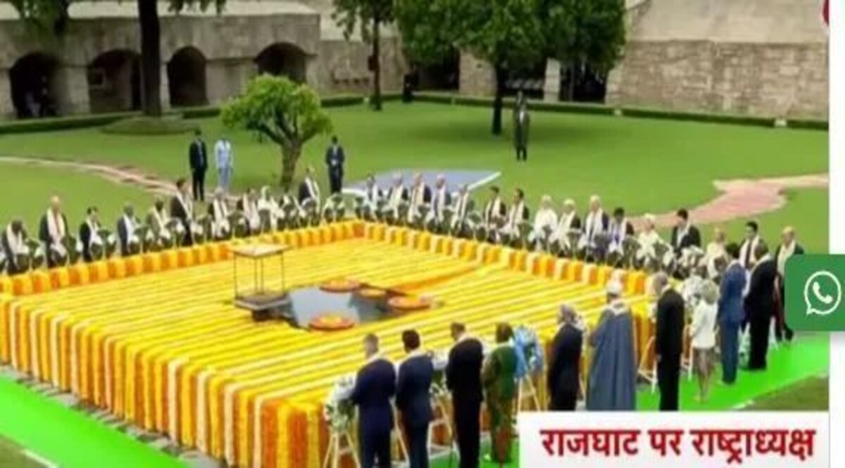 G 20 Summit: बापू की समाधि राजघाट पहुंचे अमेरिकी राष्ट्रपति जो बाइडन समेत तमाम हस्तियां, सिक्योरिटी पुख्ता राजघाट पहुंचे जो बाइडन