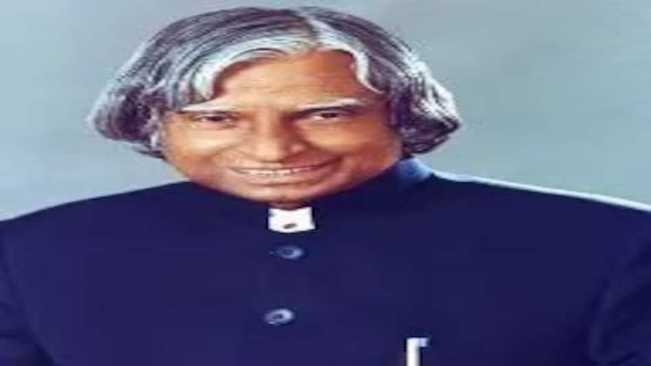 पूर्व राष्ट्रपति के बारे में आपत्तिजनक टिप्पणी करने पर महंत के खिलाफ मामला दर्ज पूर्व राष्ट्रपति के बारे में आपत्तिजनक टिप्पणी करने पर महंत के खिलाफ मामला दर्ज