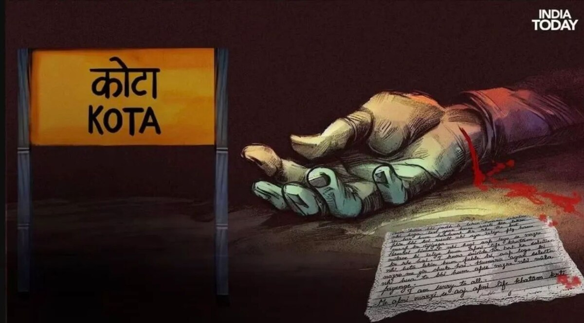 कोटा खुदकुशी पर समिति की सिफारिश: अध्ययन के घंटे कम करें, मनोरंजक गतिविधियां शुरू करें कमेटी का फ़ैसला