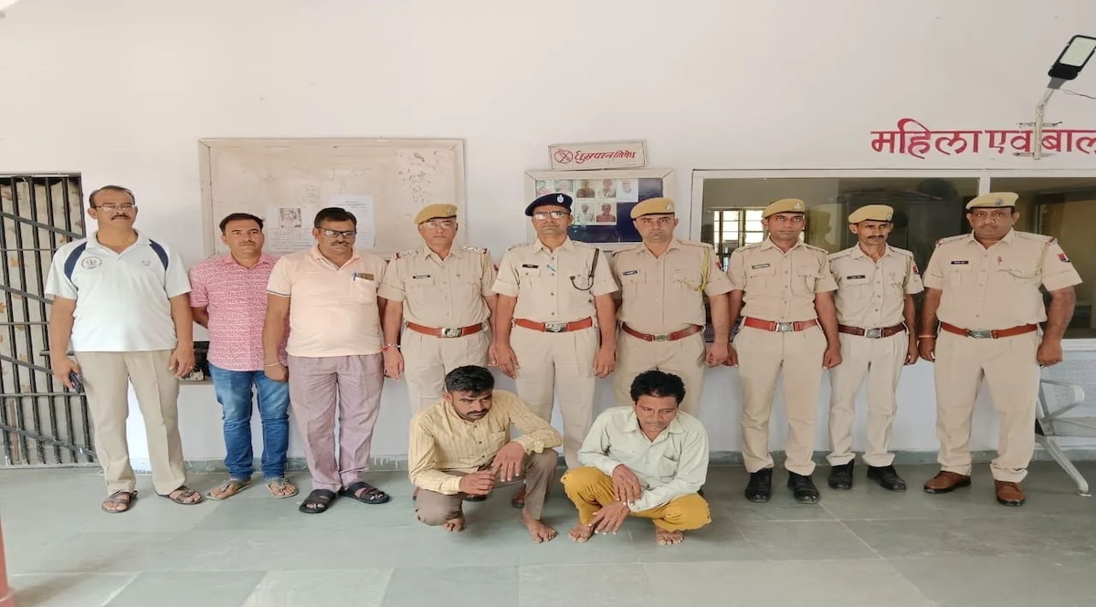 भीलवाड़ा महिला से जंगल में गैंगरेप और नग्न करने का मामला, दो आरोपी गिरफ़्तार जाँच जारी