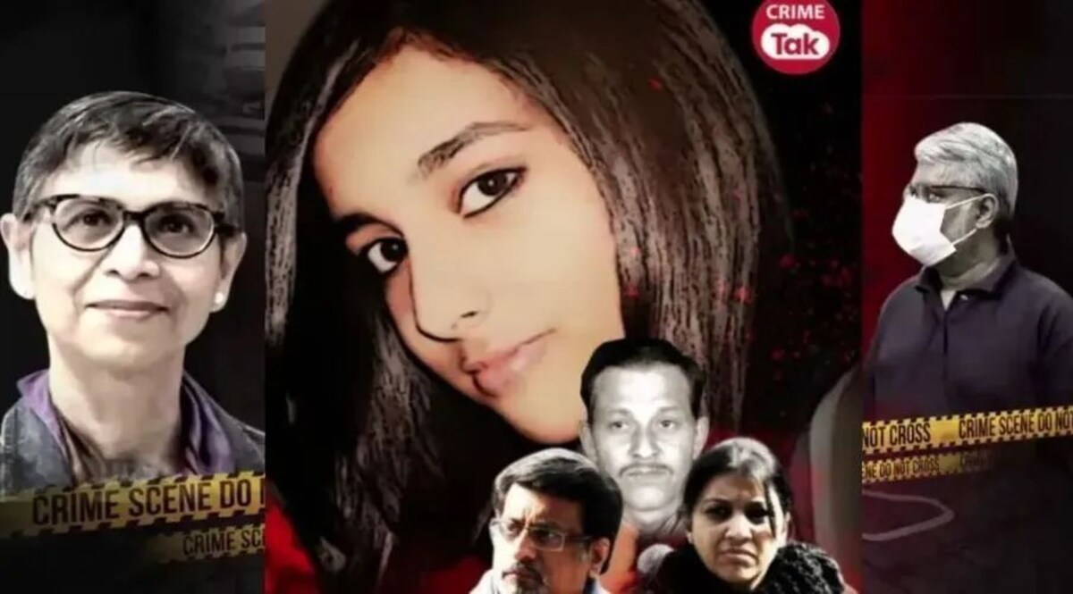 क़ातिल कोठी में, तलाश नेपाल तक, फिर नोएडा पुलिस ने गलती कर दी आरुषि जैसी 15 साल बाद आरुषि कांड वाली गलती दोहराकर पुलिस फिर सवालों में