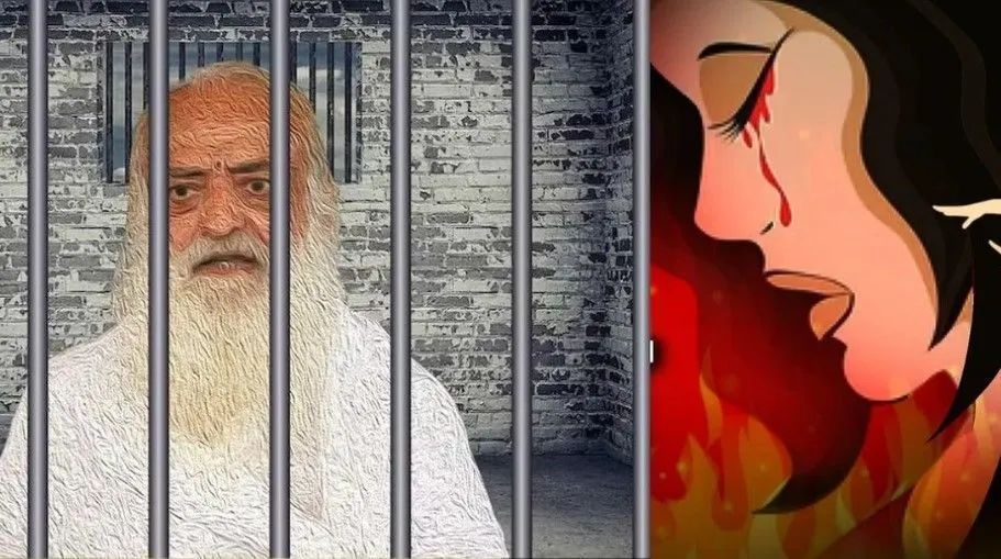 आसाराम की जमानत को SC ने नहीं सुना, ये थी दलील : 80 साल उम्र, कई बीमारियां, 9 साल जेल, अब जमानत दे दो Asaram bapu Rape Case