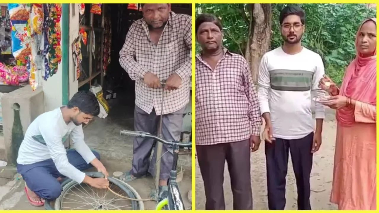 पिता पंक्चर लगाते, मां कपड़े सिलती, बेटा अहद UP में बना जज, PCS-J में सेलेक्ट होकर बोले : मुझे पंक्...