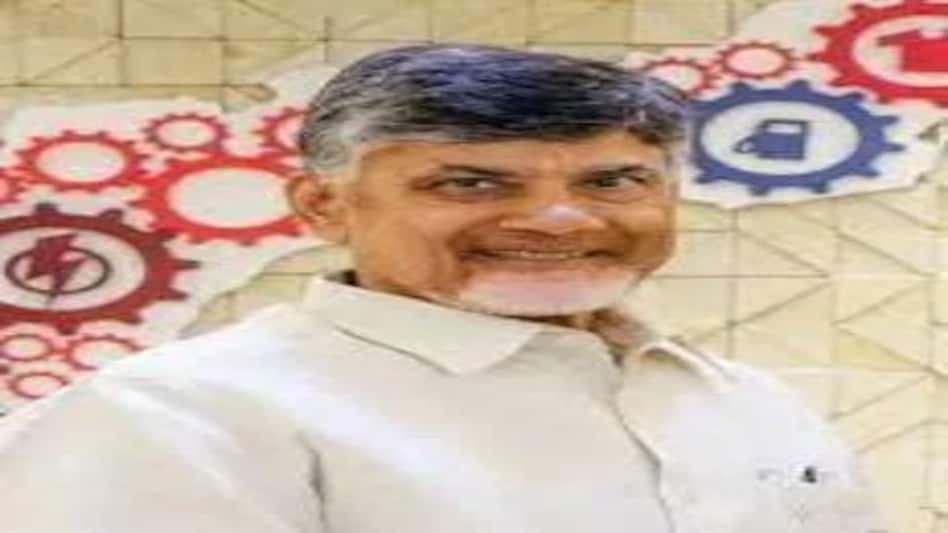 तेदेपा प्रमुख चंद्रबाबू नायडू की जमानत याचिकाओं पर सुनवाई 19 सितंबर तक के लिए स्थगित तेदेपा प्रमुख चंद्रबाबू नायडू की जमानत याचिकाओं पर सुनवाई 19 सितंबर तक के लिए स्थगित