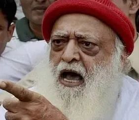 आसाराम पैरोल के लिए दूसरी बार राजस्थान उच्च न्यायालय पहुंचा आसाराम पैरोल के लिए दूसरी बार राजस्थान उच्च न्यायालय पहुंचा