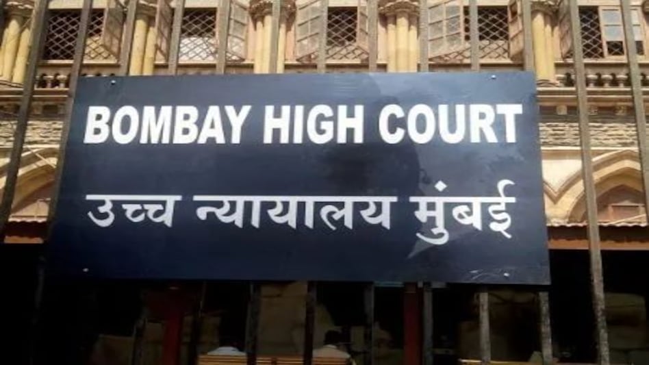 जरूरी नहीं कि बच्चे के शीर्ष हित का मतलब माता-पिता का प्यार और देखभाल हो: बंबई उच्च न्यायालय जरूरी नहीं कि बच्चे के शीर्ष हित का मतलब माता-पिता का प्यार और देखभाल हो: बंबई उच्च न्यायालय