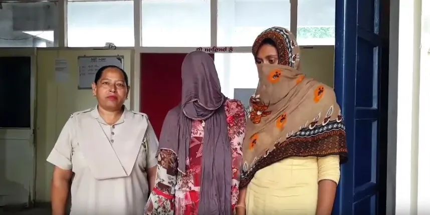 जेल में बंद पति को पहुंचा रहीं थीं ड्रग्स व मोबाइल, दो महिलाएं गिरफ्तार जेल में बंद पति को पहुंचा रहीं थीं ड्रग्स व मोबाइल, दो महिलाएं गिरफ्तार